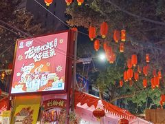 -光明广场