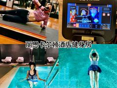 -丽思卡尔顿酒店泳池(金融街店)