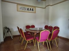 -亲子百果农庄