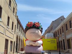-上街里市集(悦喜客来广场店)