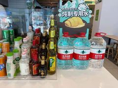 零售区-老乡鸡(潘集世瑞大厦店)
