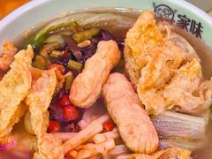 -家味螺蛳粉&烤鱼(五角场店)