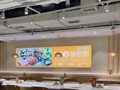 -呷哺呷哺 黄金牧场 (新中关购物中心店)