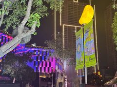 -西安创业咖啡街区