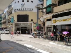 -下环街市熟食中心