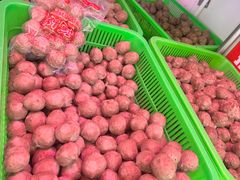 -阿娟牛肉丸·手打牛肉丸·现做现卖