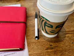 -星巴克臻选(成都宽窄巷子店)