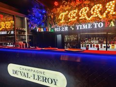 -上海和平饭店-华懋阁 The Cathay Room