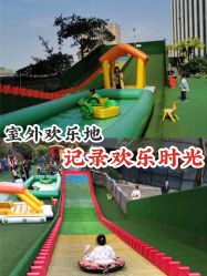 -可可天空农场(中大店)