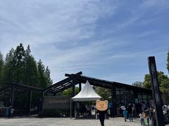 -苏州太湖国家湿地公园