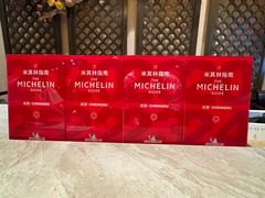 -马旺子酒楼