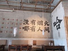 -破店肥哈·海鲜·烧烤(郑州银泰inPARK店)