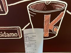 -肯德基(孝陵卫地铁站店)