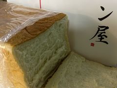 -银座仁志川·生吐司专门店(香港广场店)