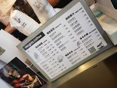 -高嶺咖啡(望京店)