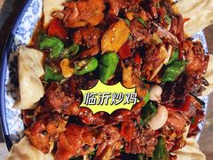 -于家糁馆