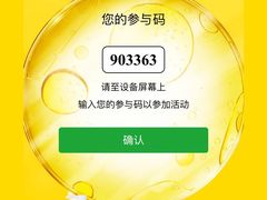 -上海置地广场(南京东路店)