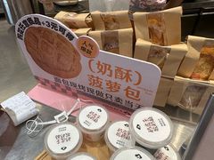 -卡乐卡(摩尔城店)