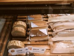 -BreadTalk面包新语·烘焙蛋糕(海珠丽影广场店)