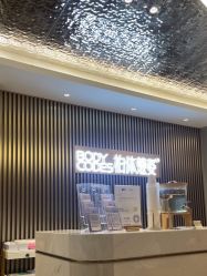 -深圳米兰柏羽医疗美容医院