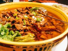 -熊猫川菜馆 panda chine