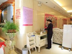 -北京俪婴妇产医院(朝阳大悦城店)