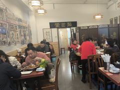 -聚首堂·特色小吃·肘子(什刹海德胜门店)