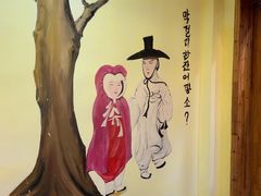 -恩你小木屋·韩式料理(假日广场店)