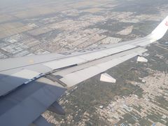 -银川河东国际机场