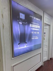 -武汉五洲整形外科医院