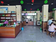 -老洛阳豆腐汤(栾川总店)