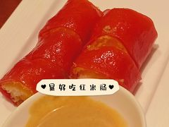 -杭州JW万豪酒店-万豪中餐厅