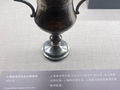 -上海体育博物馆