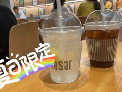 -乐凯撒披萨(卓悦汇店)