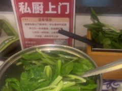 -卢大鲜鱼头捞饭(美利广场店)