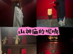 -棂笼·深度沉浸密室(武汉旗舰店)