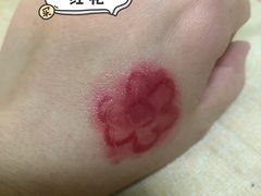 -日上免税行(浦东机场五店)