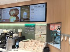 -爱达乐面包生日蛋糕(泛悦国际店)