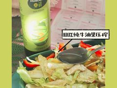 -绿叶子(春秀路店)