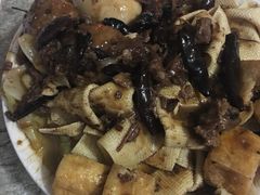 -老鲁牛肉板面(金环里店)