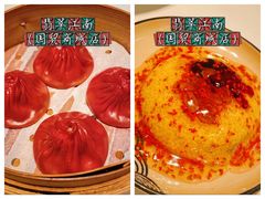 -翡翠江南(国贸商城店)