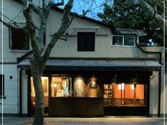 -RUMORS COFFEE ROASTERY鲁马滋咖啡(湖南路店)