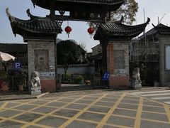 -前童古镇