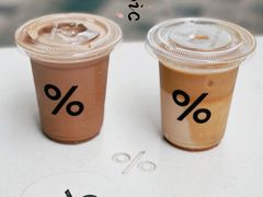-% Arabica阿拉比卡咖啡(前滩太古里店)