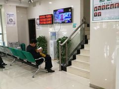 -中国农业银行(皖西东路支行)