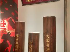 -德天顺盖码饭(人民西路店)