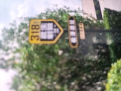 -上海崧泽遗址博物馆