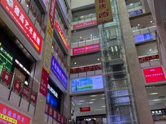 -闽龙广场