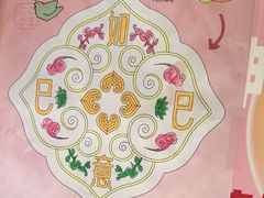 -南京大牌档(中关村领展广场店)