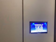 -徽宴楼·玫瑰之约(祥源店)